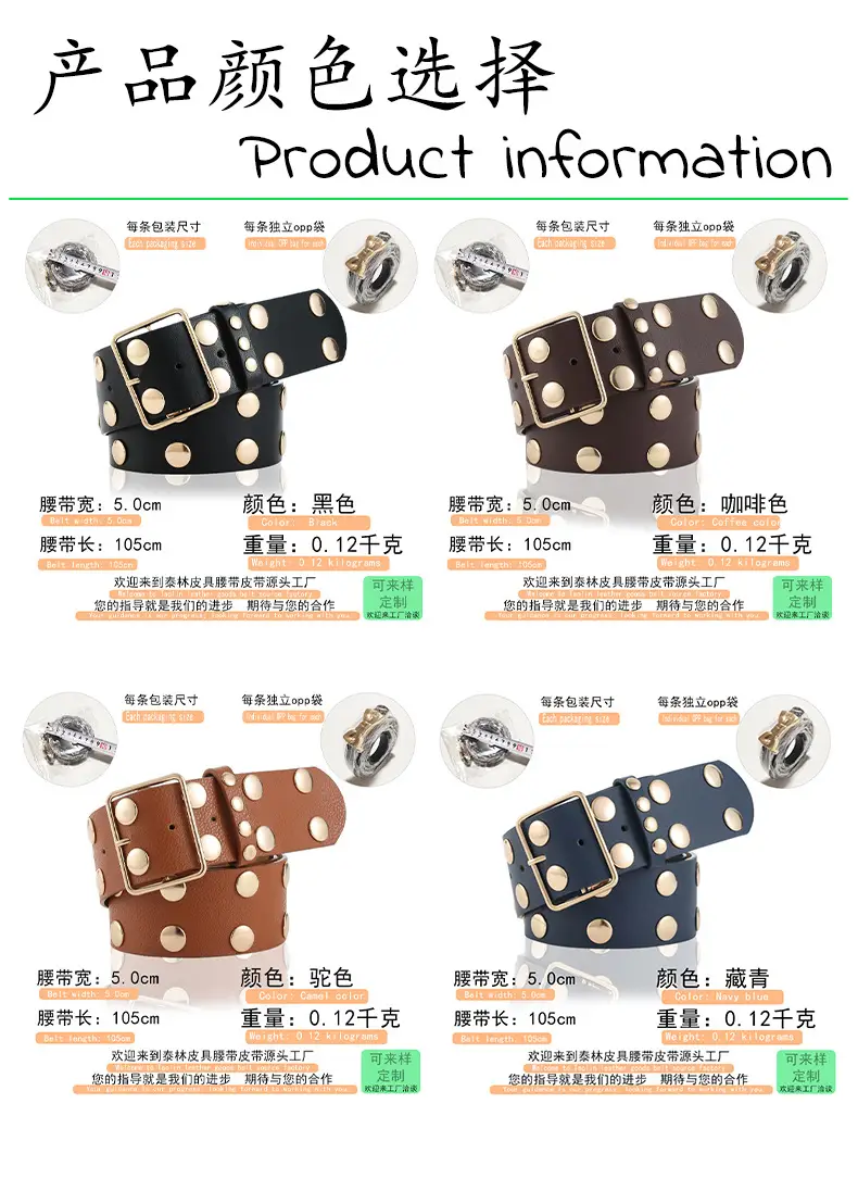 Green Korean Style Women's Belt with Square Buckle — feature 9