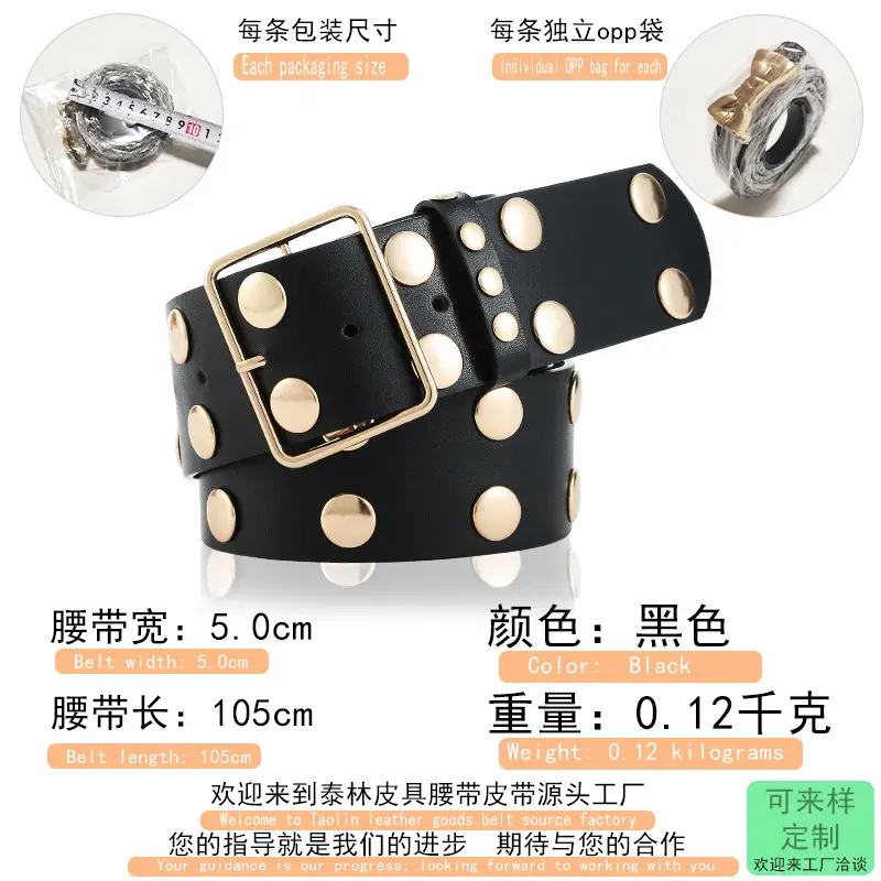 Green Korean Style Women's Belt with Square Buckle - Image 2
