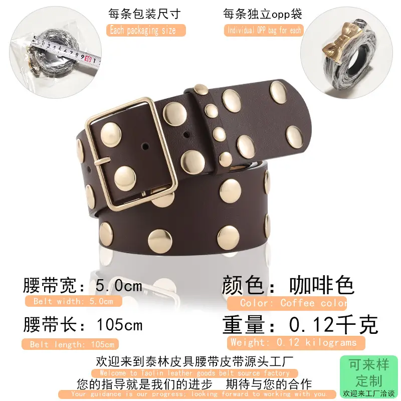 Green Korean Style Women's Belt with Square Buckle - Image 3