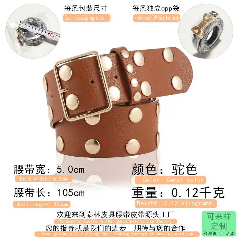 Green Korean Style Women's Belt with Square Buckle - Image 4