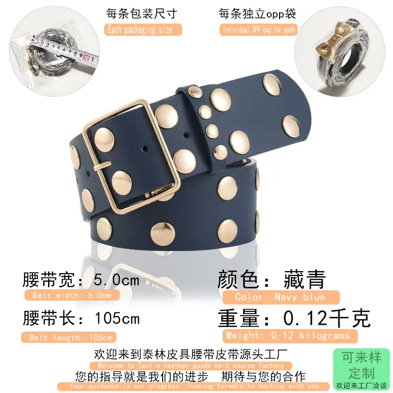 Green Korean Style Women's Belt with Square Buckle - Image 5