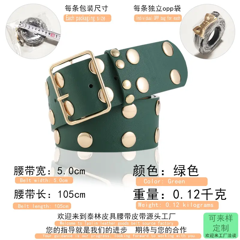 Green Korean Style Women's Belt with Square Buckle - Image 6