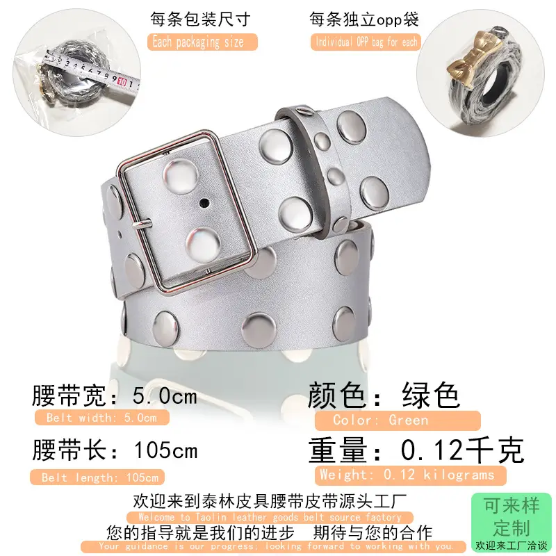 Green Korean Style Women's Belt with Square Buckle - Image 7