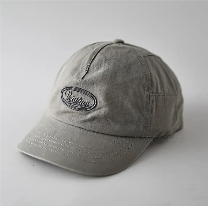 Gray Letter Embroidered Baseball Cap for Men Women