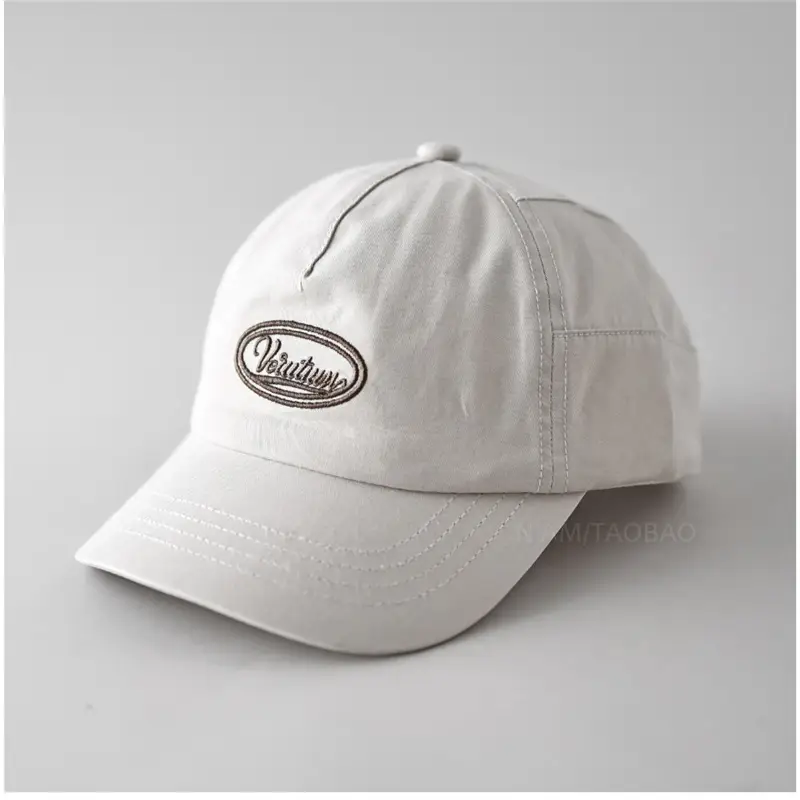 Gray Letter Embroidered Baseball Cap for Men Women