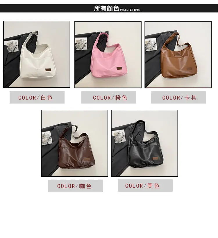 Women Retro Brown PU Shoulder Bag 2025 — feature 3
