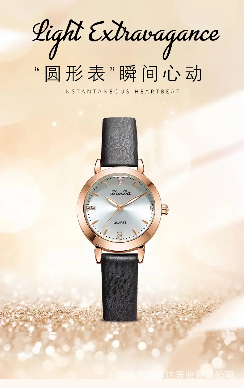 Jinlangda Women's Quartz Watch with Calendar & Luminous Design — feature 1