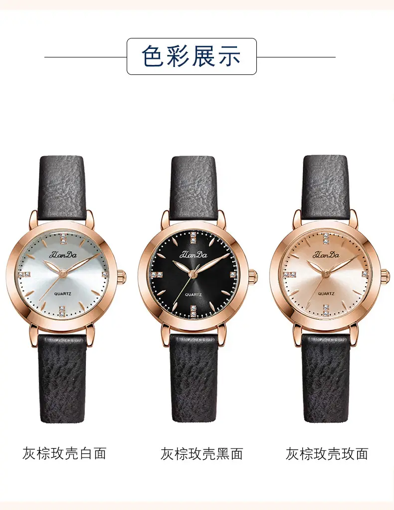 Jinlangda Women's Quartz Watch with Calendar & Luminous Design — feature 10
