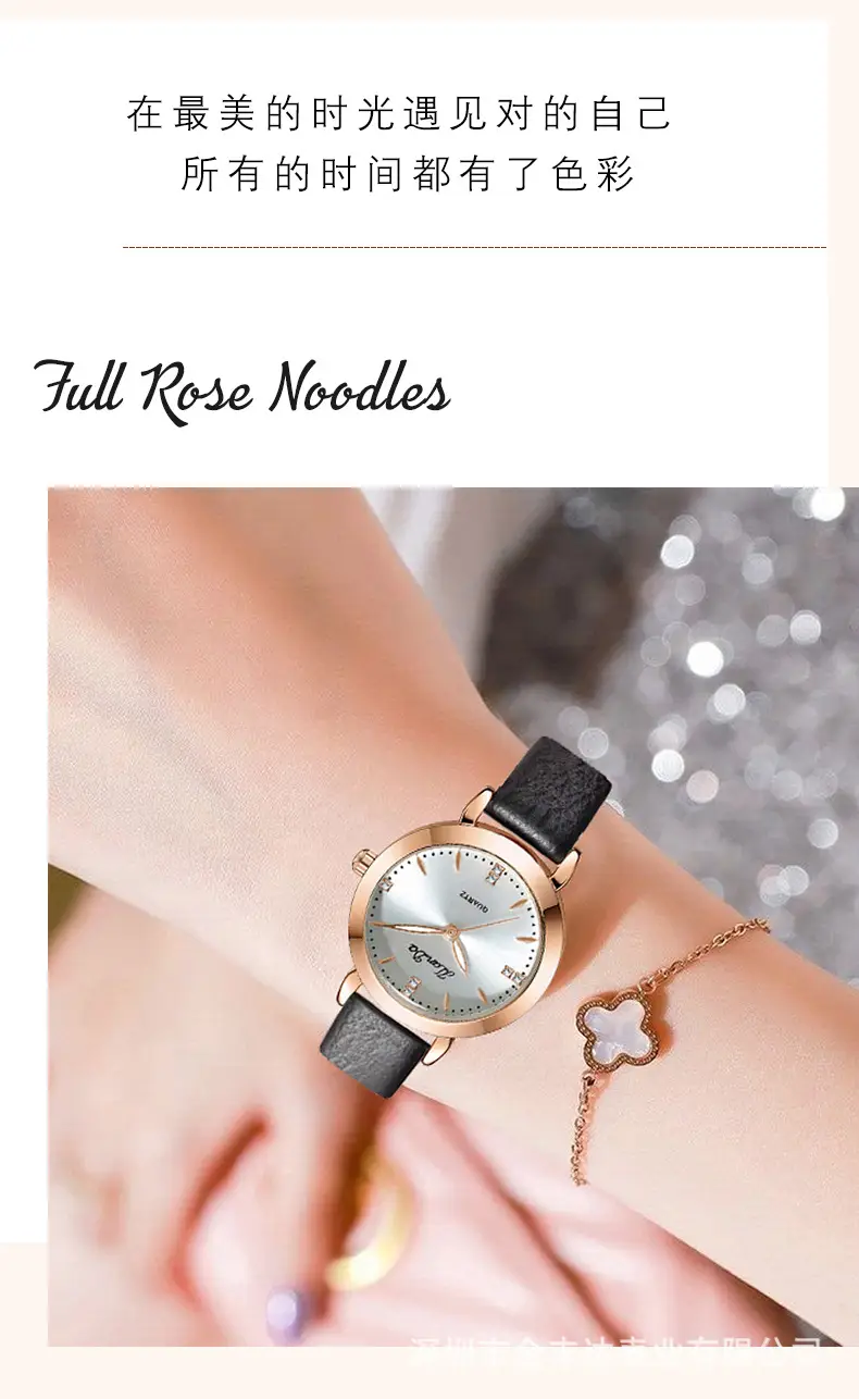 Jinlangda Women's Quartz Watch with Calendar & Luminous Design — feature 11