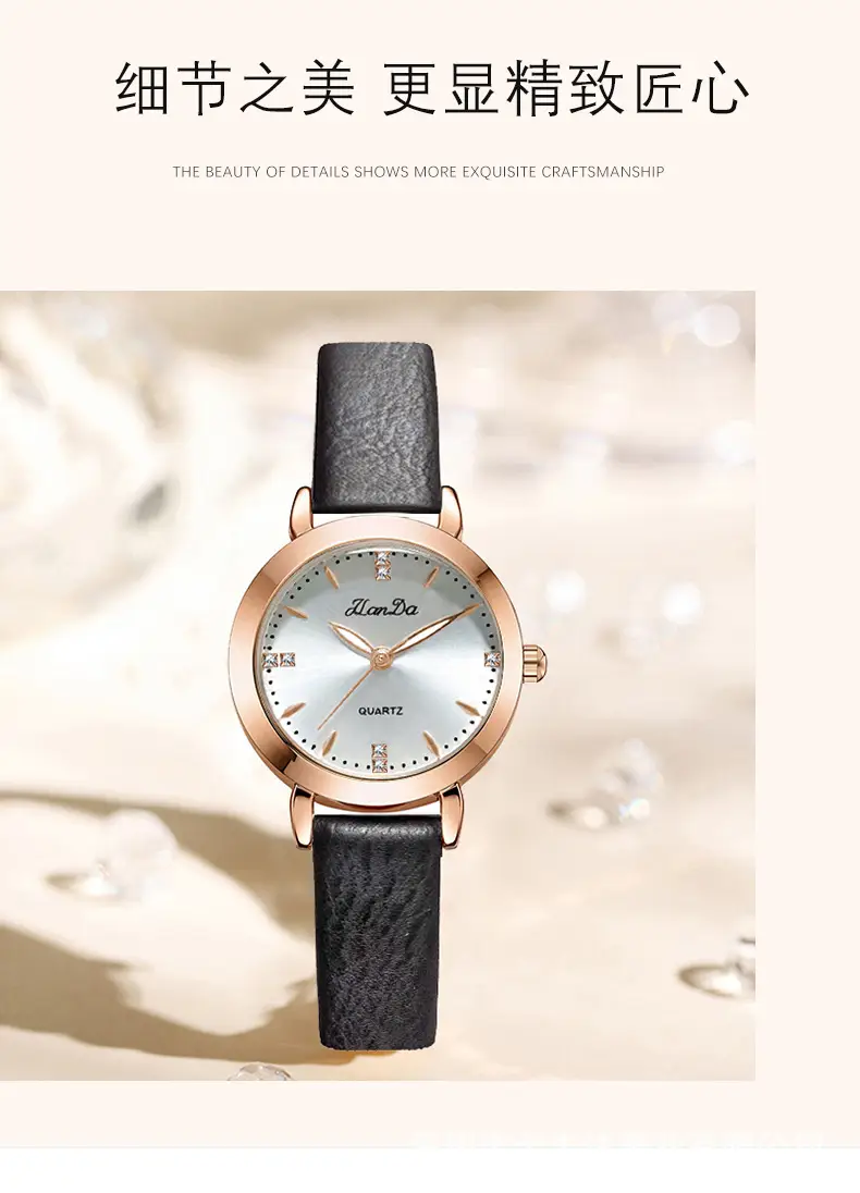 Jinlangda Women's Quartz Watch with Calendar & Luminous Design — feature 12