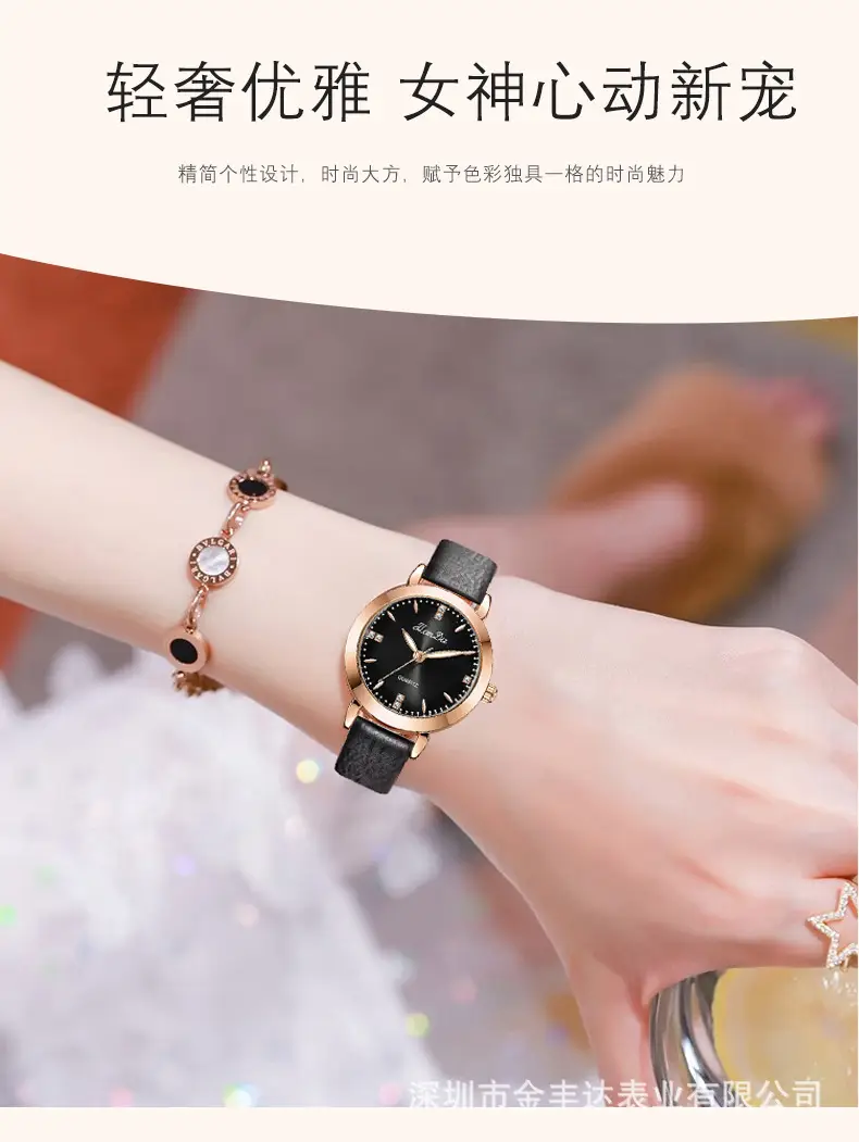 Jinlangda Women's Quartz Watch with Calendar & Luminous Design — feature 3