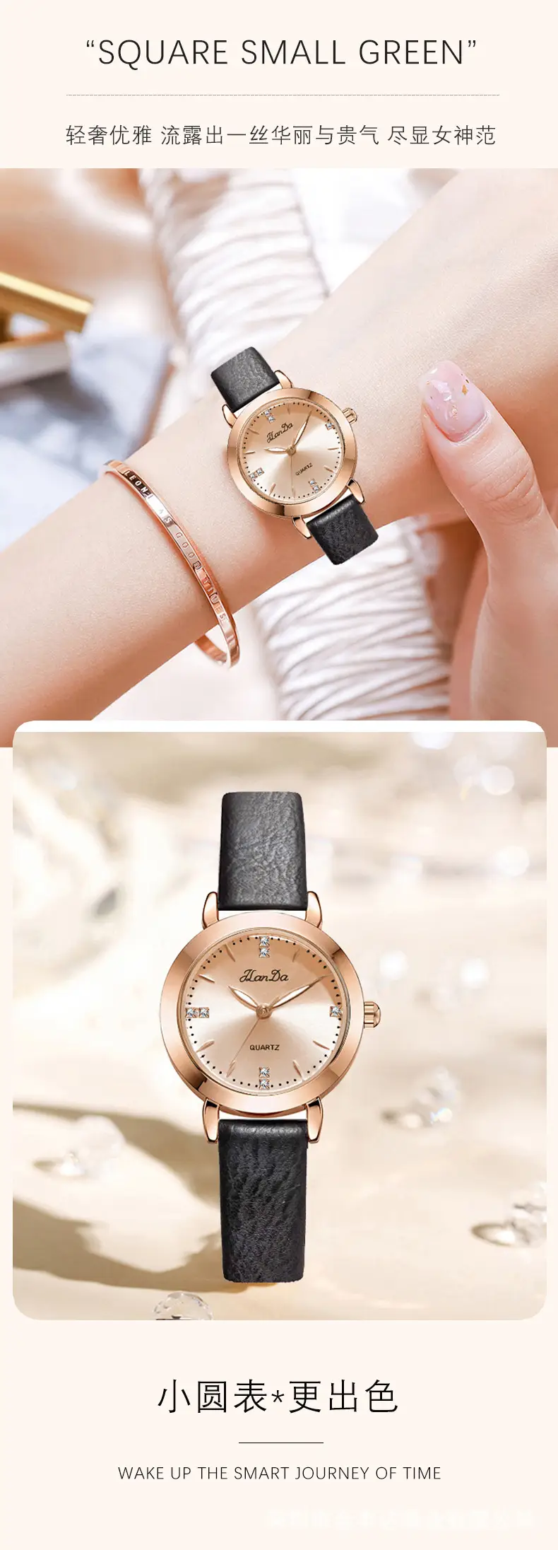 Jinlangda Women's Quartz Watch with Calendar & Luminous Design — feature 5