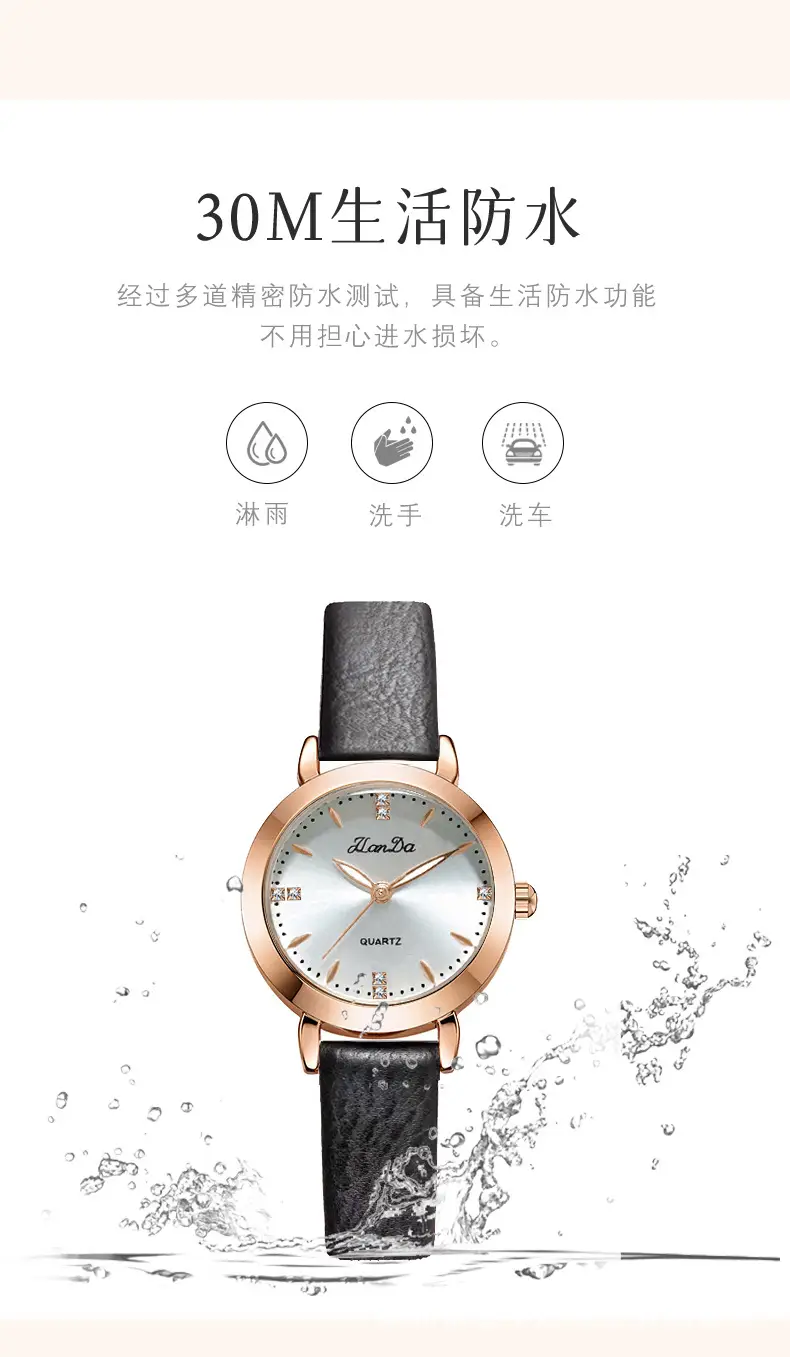 Jinlangda Women's Quartz Watch with Calendar & Luminous Design — feature 6