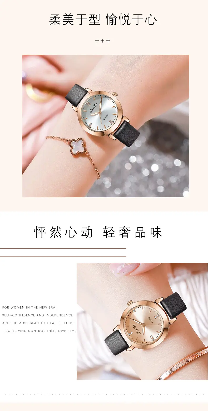 Jinlangda Women's Quartz Watch with Calendar & Luminous Design — feature 7