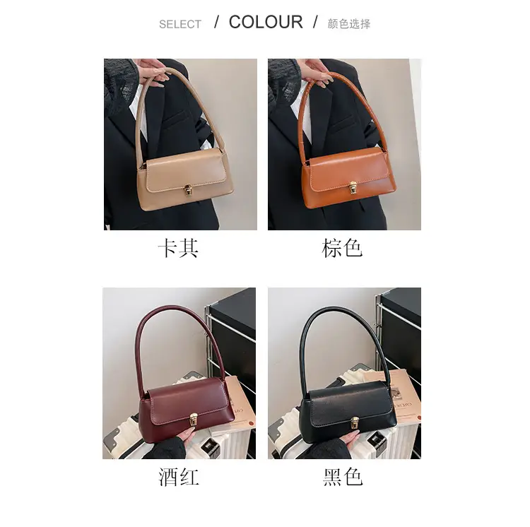 Retro Maroon Handheld Shoulder Bag 2025 Spring — feature 4