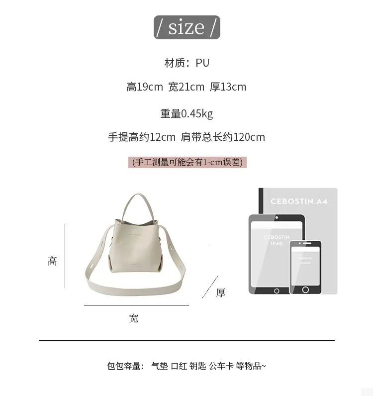 Black Crossbody Bag Women 2025 Trendy New Arrival — feature 2