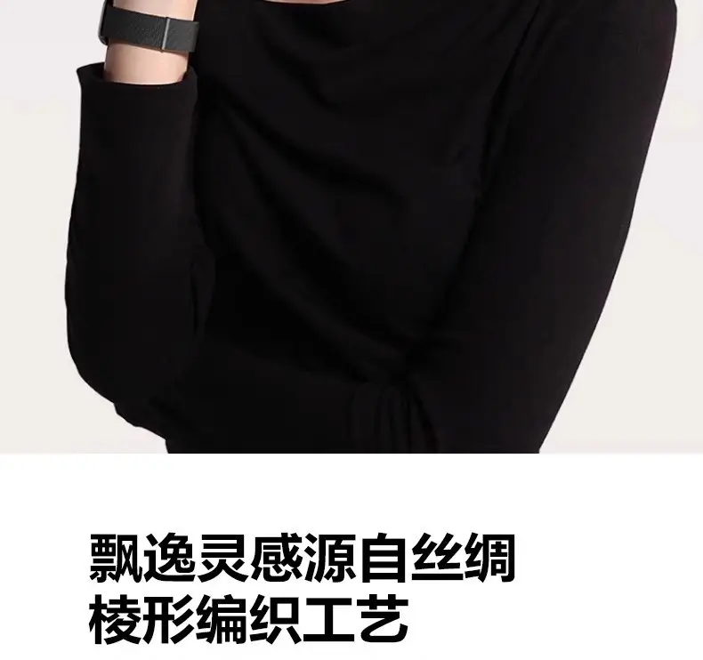 Suitable for Applewatch10 Apple Milan I8 Watch Chain S9 Stainless Steel S8 Metal Wristband 7Se Magnetic Suction 3 — feature 18