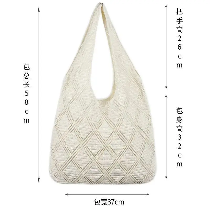 Women's Light Blue Knitted Shoulder Bag Large Capacity - Image 9