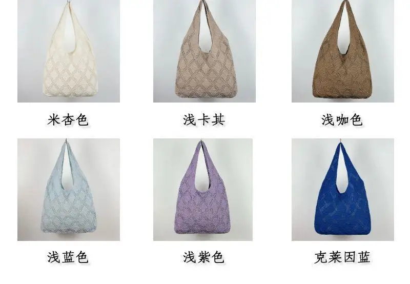 Women's Light Blue Knitted Shoulder Bag Large Capacity — feature 6