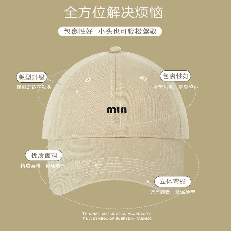 Pink Min Cap for Women with Good Shape