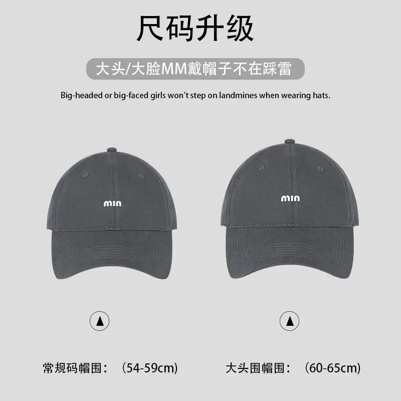 Pink Min Cap for Women with Good Shape