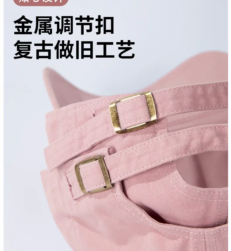 Pink Min Cap for Women with Good Shape — feature 11