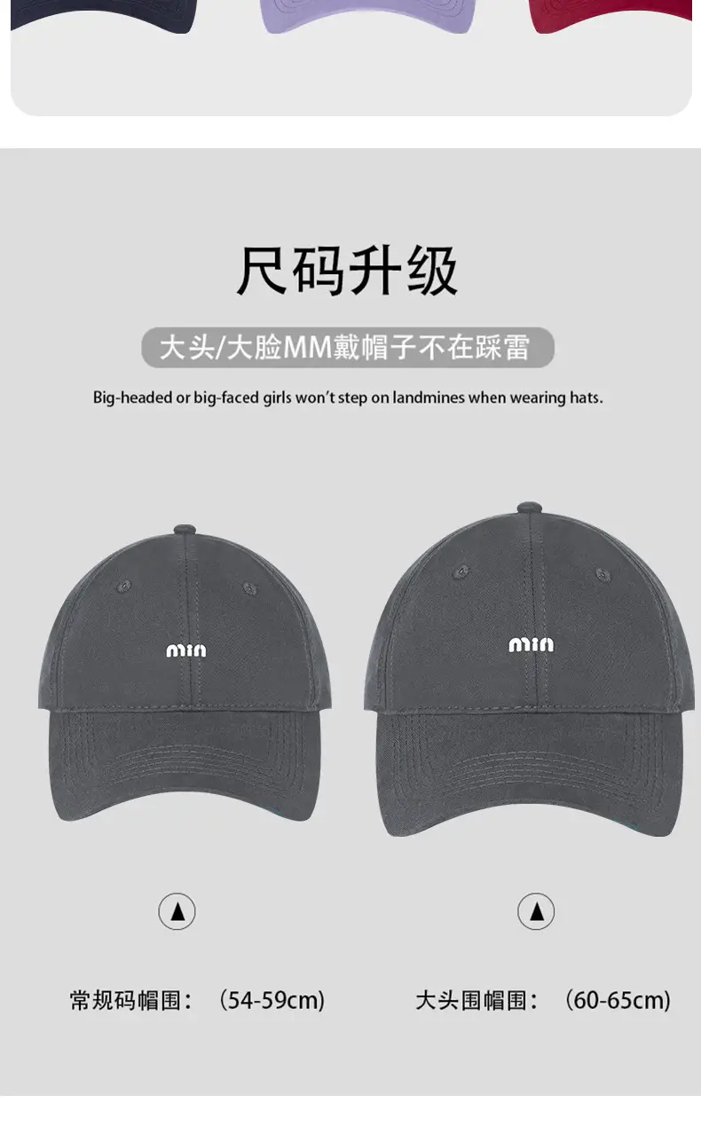 Pink Min Cap for Women with Good Shape — feature 9