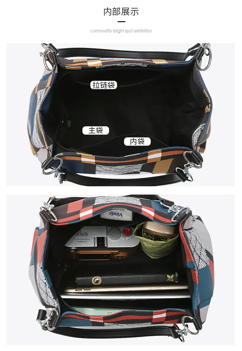 Large Capacity Plaid Shoulder Bag for Women — feature 3