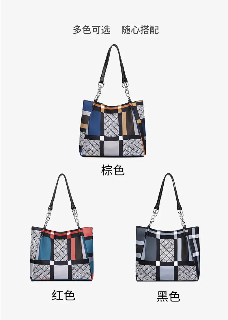 Large Capacity Plaid Shoulder Bag for Women — feature 8