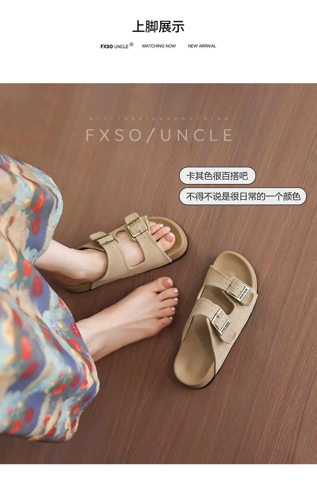 Thick-Soled Birkenstock Slippers for Women's Spring Outer Wear 2025 New Fairy Forest Retro Soft-Soled Comfortable Flats Sandals — feature 10