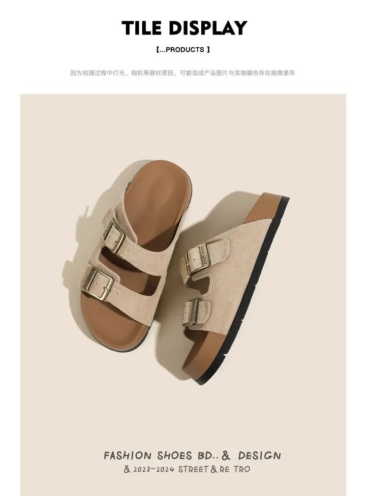 Women's Yellow Buckle Slippers Summer Casual Sandals — feature 14