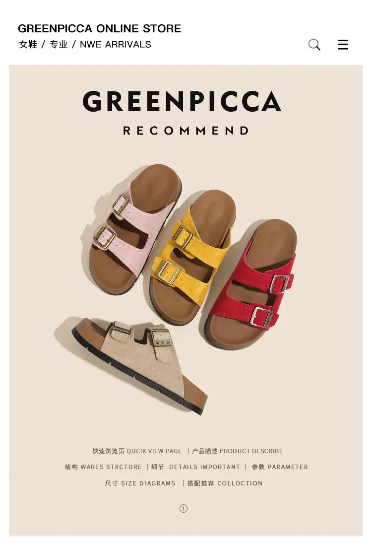 Women's Yellow Buckle Slippers Summer Casual Sandals — feature 2