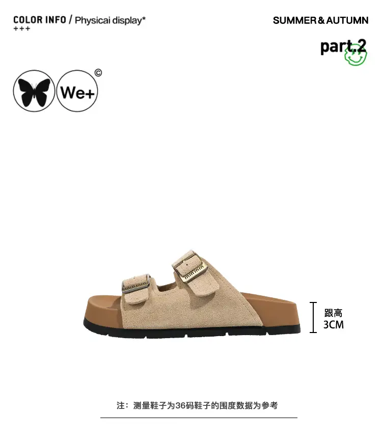Women's Yellow Buckle Slippers Summer Casual Sandals — feature 3