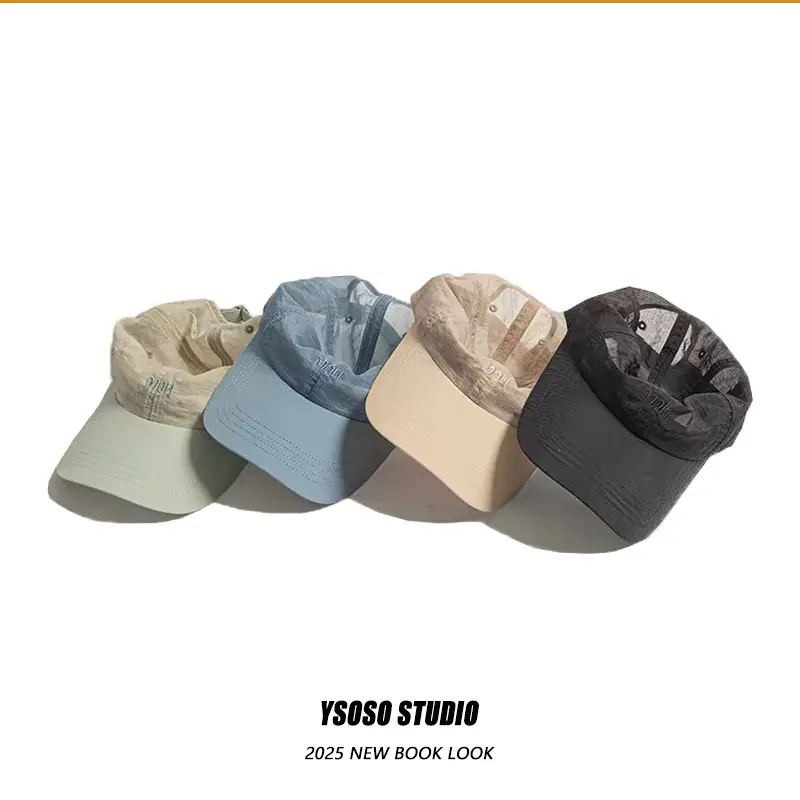Men Women Thin Mesh Baseball Cap Beige - Image 7
