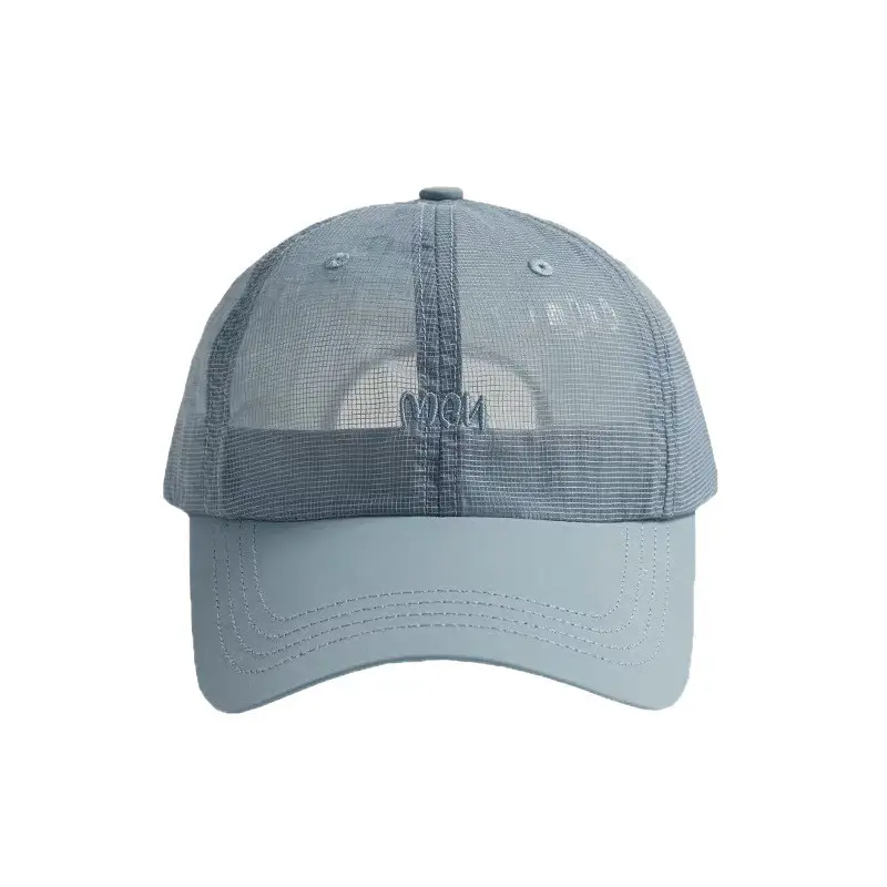 Men Women Thin Mesh Baseball Cap Beige - Image 10