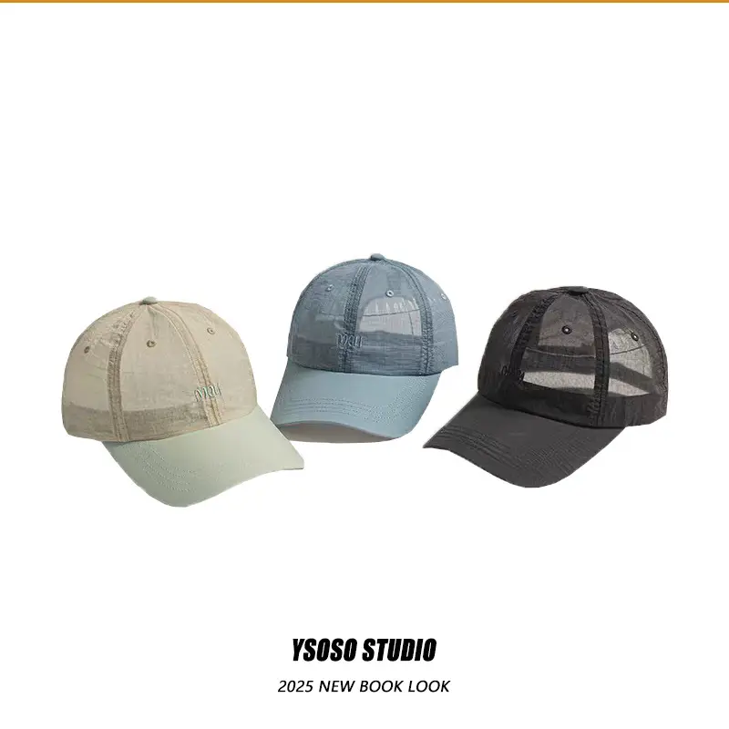 Men Women Thin Mesh Baseball Cap Beige — feature 3