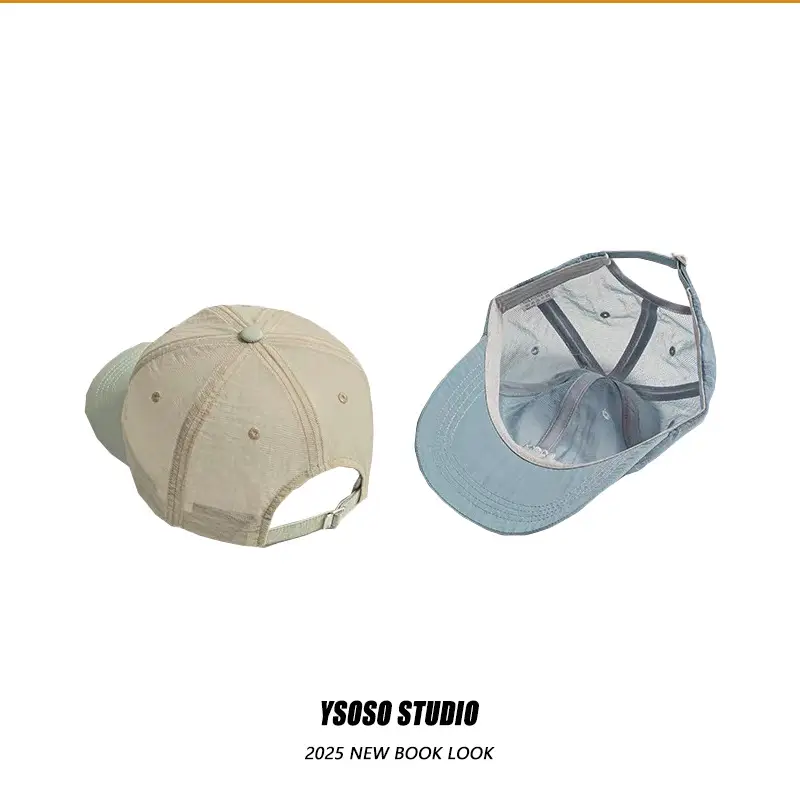 Men Women Thin Mesh Baseball Cap Beige — feature 4