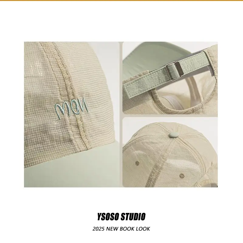 Men Women Thin Mesh Baseball Cap Beige — feature 5