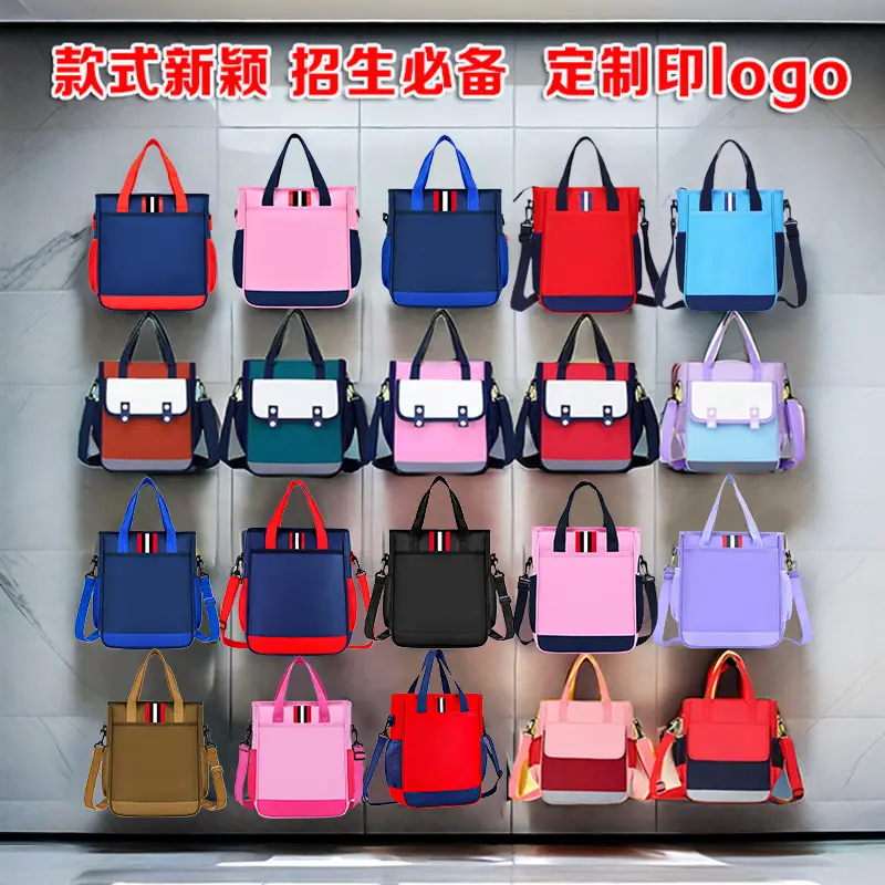 Wholesale Printed Logo Crossbody Bags for Kids - Image 12