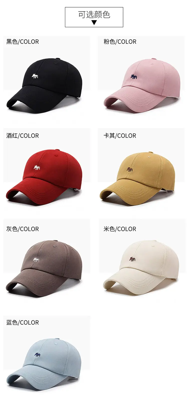 Women's Beige Duckbill Cap with Fox Embroidery — feature 12