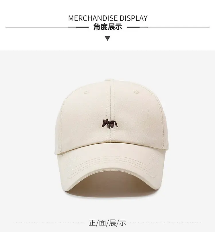 Women's Beige Duckbill Cap with Fox Embroidery — feature 13