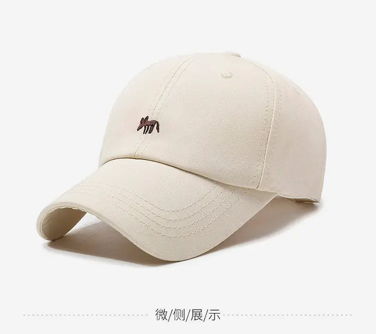 Women's Beige Duckbill Cap with Fox Embroidery — feature 14