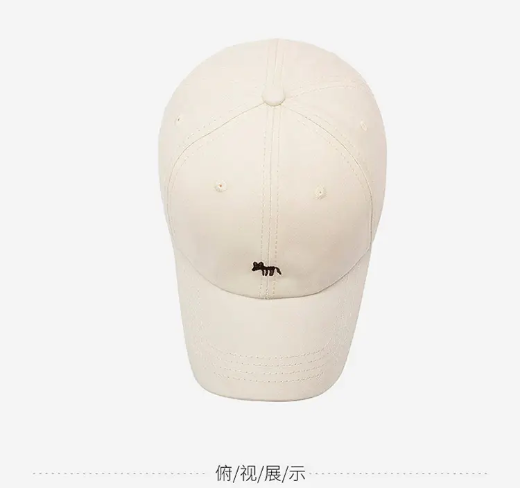 Women's Beige Duckbill Cap with Fox Embroidery — feature 17