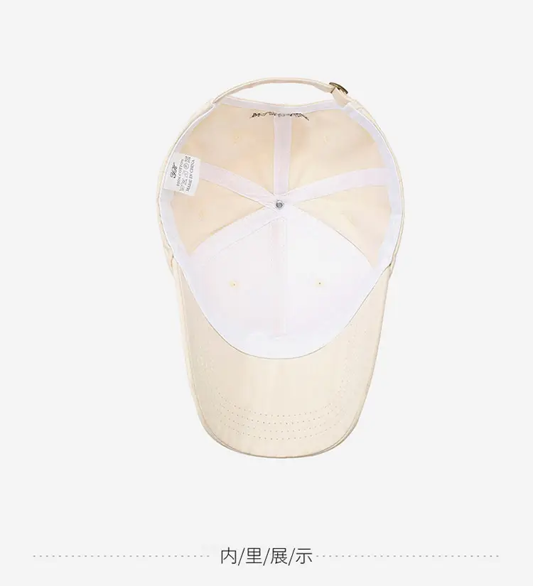 Women's Beige Duckbill Cap with Fox Embroidery — feature 18