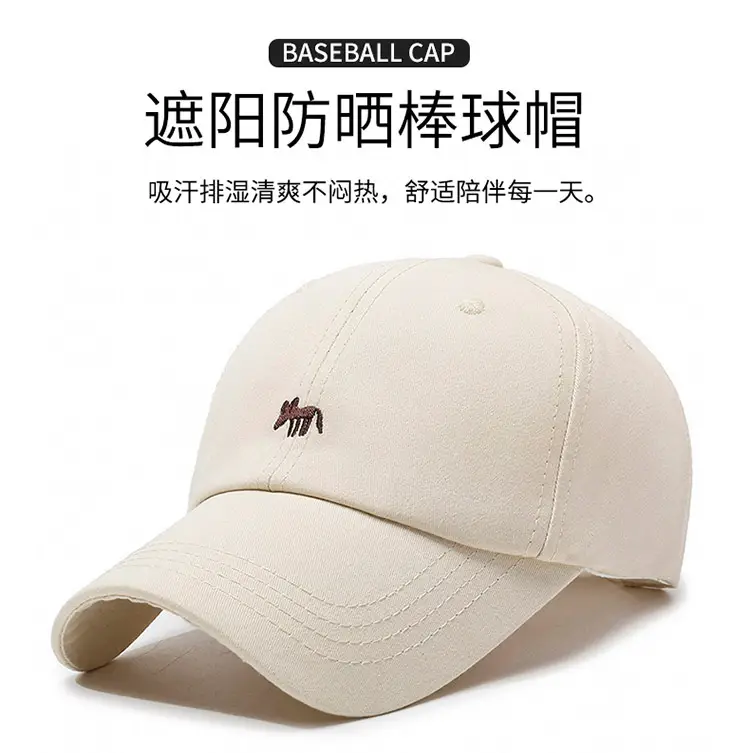 Women's Beige Duckbill Cap with Fox Embroidery — feature 5