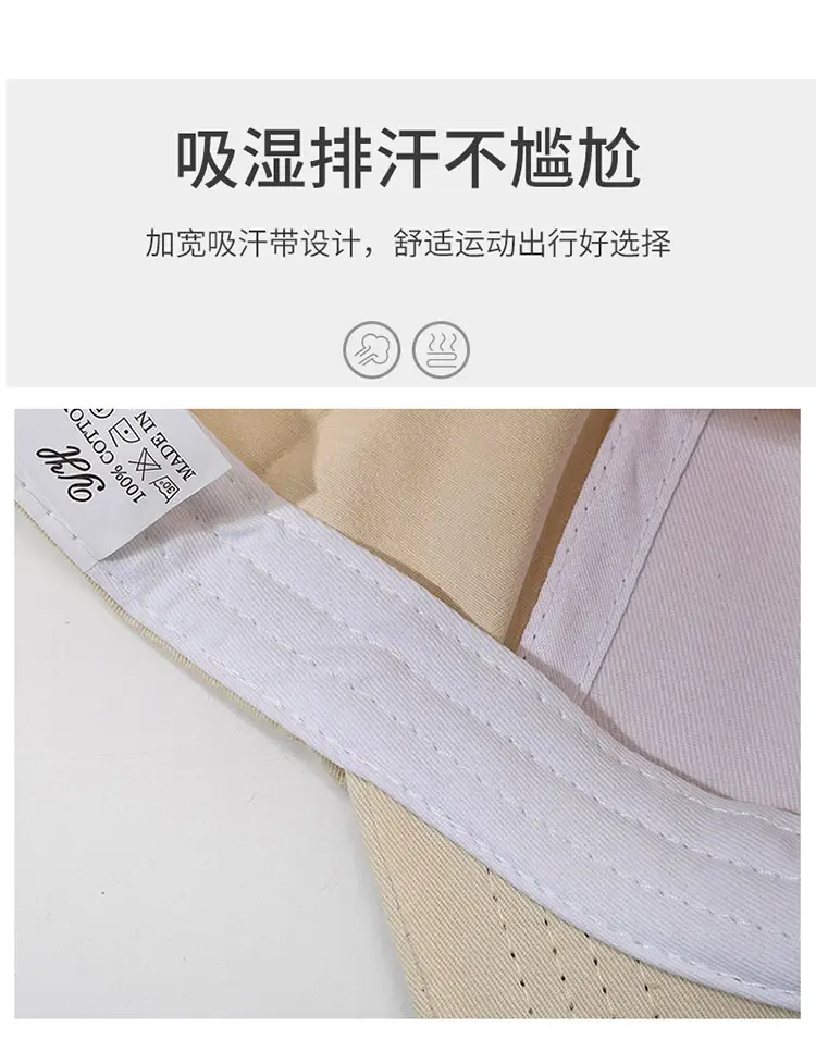 Women's Beige Duckbill Cap with Fox Embroidery — feature 7
