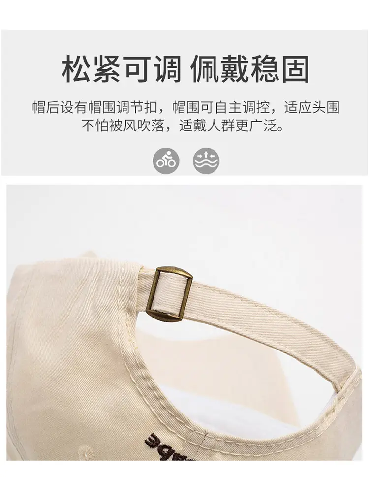 Women's Beige Duckbill Cap with Fox Embroidery — feature 8