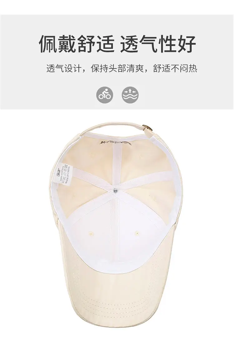 Women's Beige Duckbill Cap with Fox Embroidery — feature 9