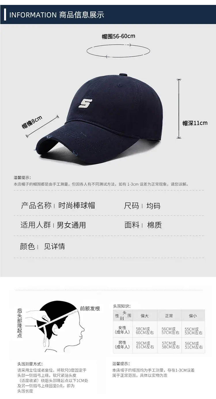 Women's Navy Blue Baseball Cap with Deep Wide Brim — feature 10