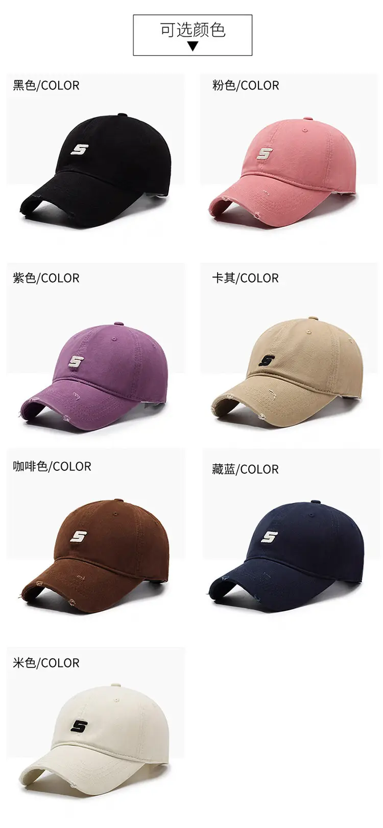Women's Navy Blue Baseball Cap with Deep Wide Brim — feature 12